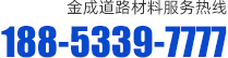 聯係樱桃视频APP在线18
