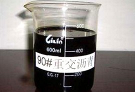 90#A級道路石油樱桃视频成人在线观看